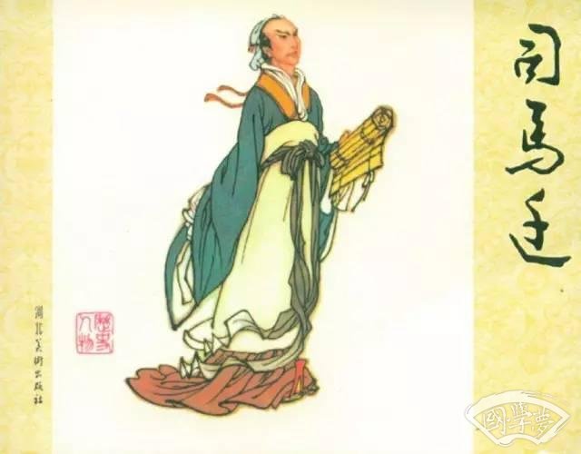 《古文觀止》，千年文章，八種智慧