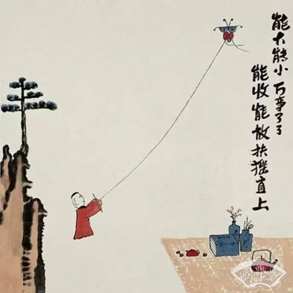 《圍爐夜話》三要：為善不居 休爭(zhēng)閑氣 知足常樂