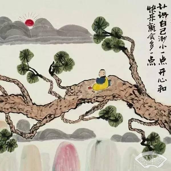 《圍爐夜話》三要：為善不居 休爭(zhēng)閑氣 知足常樂