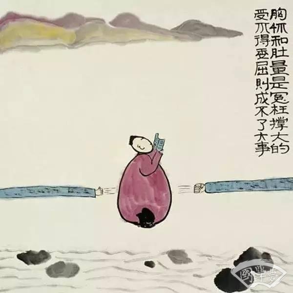 《圍爐夜話》三要：為善不居 休爭(zhēng)閑氣 知足常樂