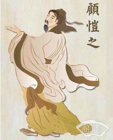能達(dá)“三絕”之境界 史上唯他一人