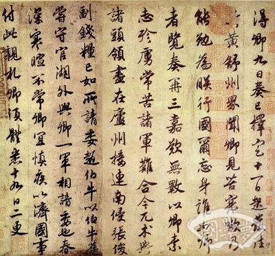 能達(dá)“三絕”之境界 史上唯他一人