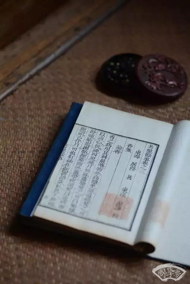 曾國藩：怨天尤人最終傷的是自己