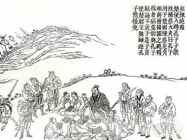 好學(xué)的孔子 一生都在充電