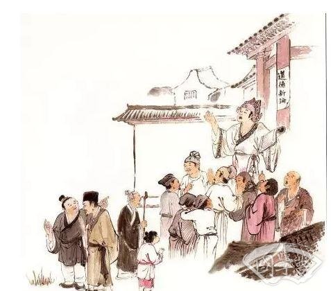 《論語》中的君子準則 你中了幾條？