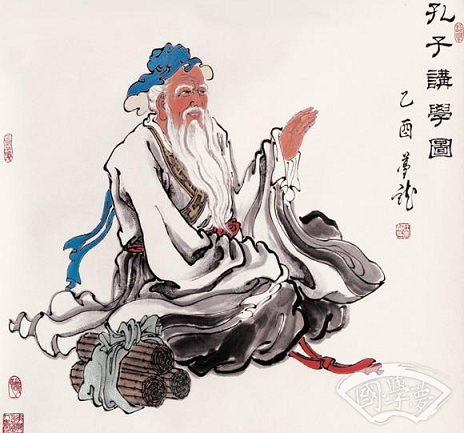 和孔子學處理情緒——樂