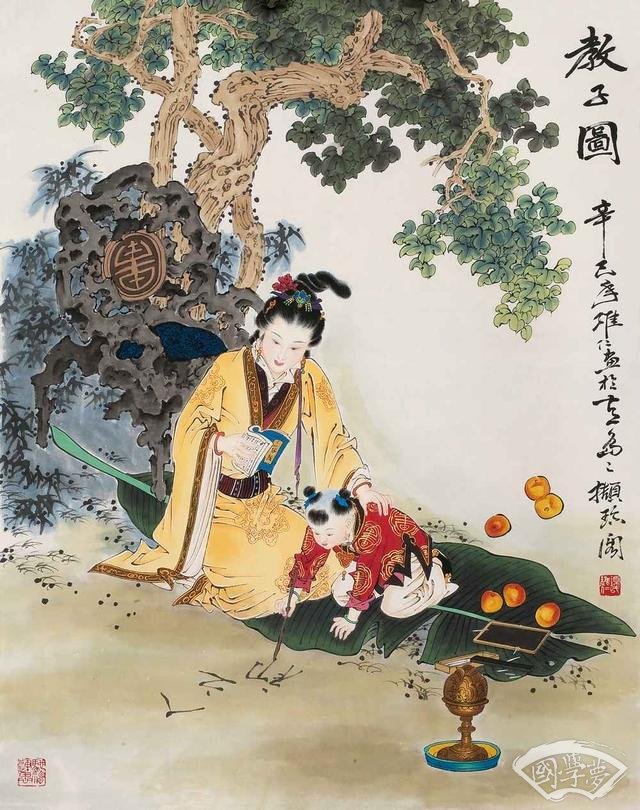 家庭不和睦 人就會生病