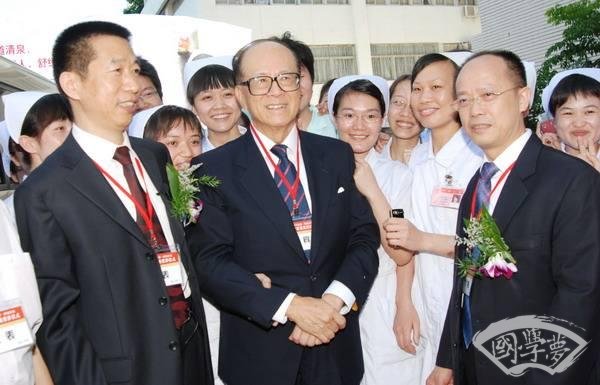 “發(fā)財”竟然是這個意思！