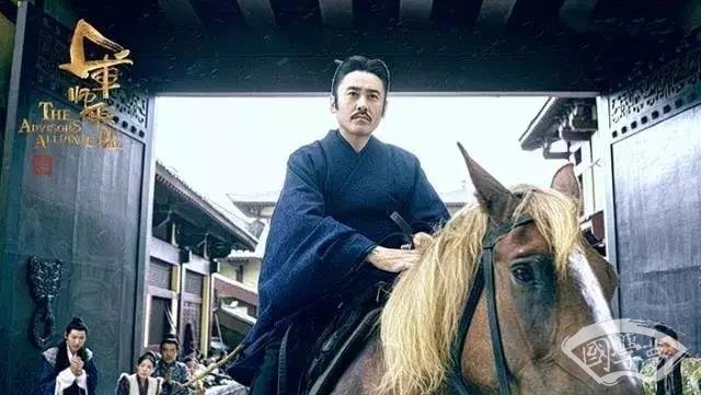 真實(shí)的司馬懿：儒梟、隱雄、全才