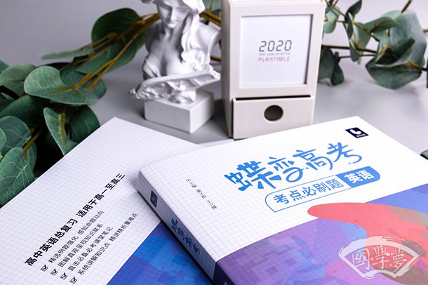 九九重陽節詩句詩詞