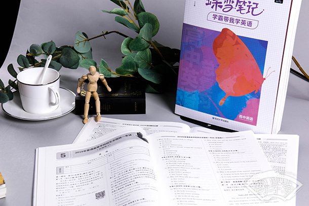 十首最美的古詩詞