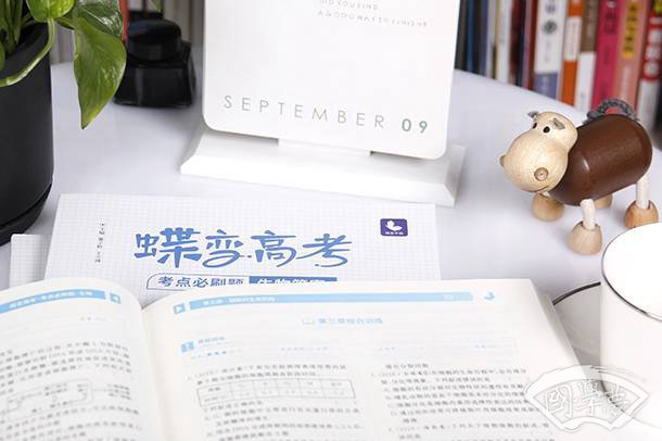 齊彭殤為妄作上一句是什么 出自哪