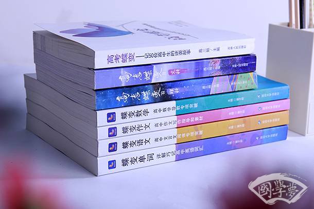 項伯即入見沛公的翻譯