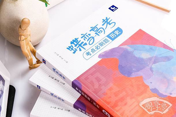 孟母三遷原文及翻譯