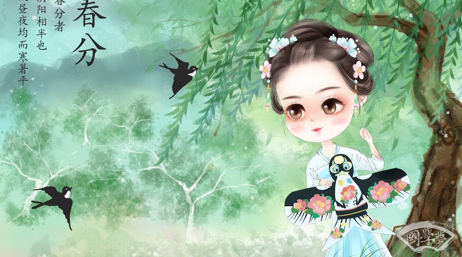 錢姓女孩五行缺金起名字大全-國學夢-女孩,