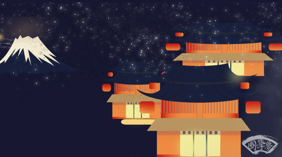 芳字五行屬什么-國學夢-風景,