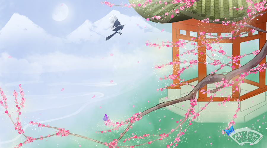 迪字五行屬什么-國學夢-風景,