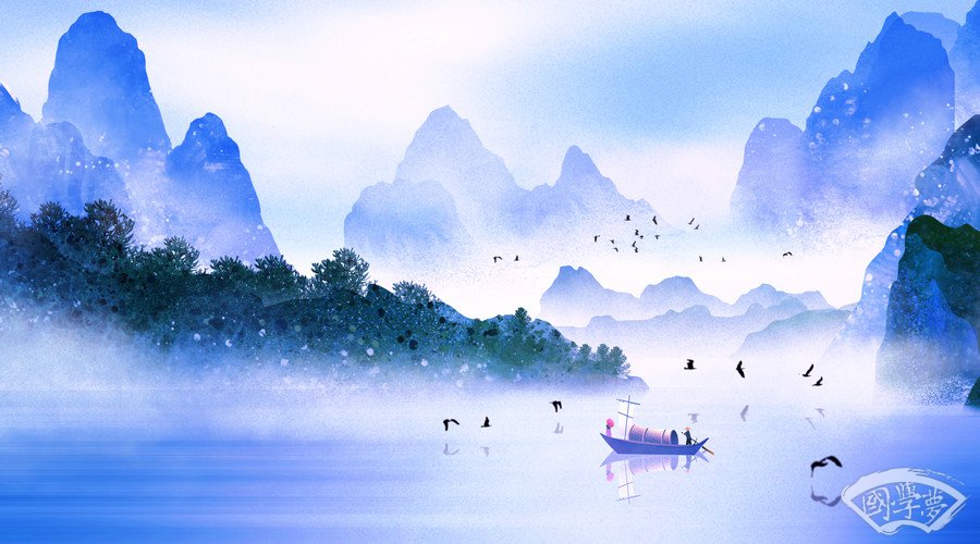 五行屬土最吉利的字-國學(xué)夢(mèng)-風(fēng)景,