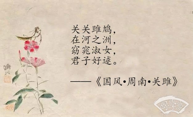 丞字五行屬什么-國學夢-圖上寫詩,