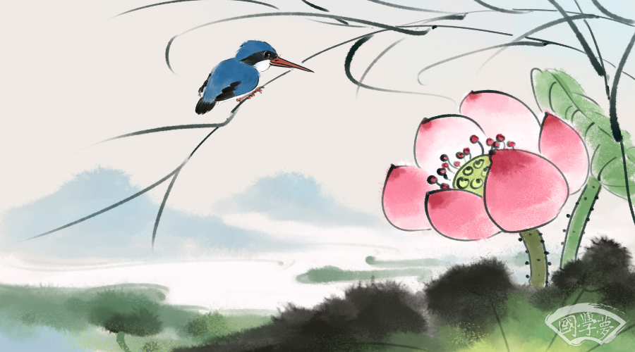 琛字五行屬什么-國學夢-風景,