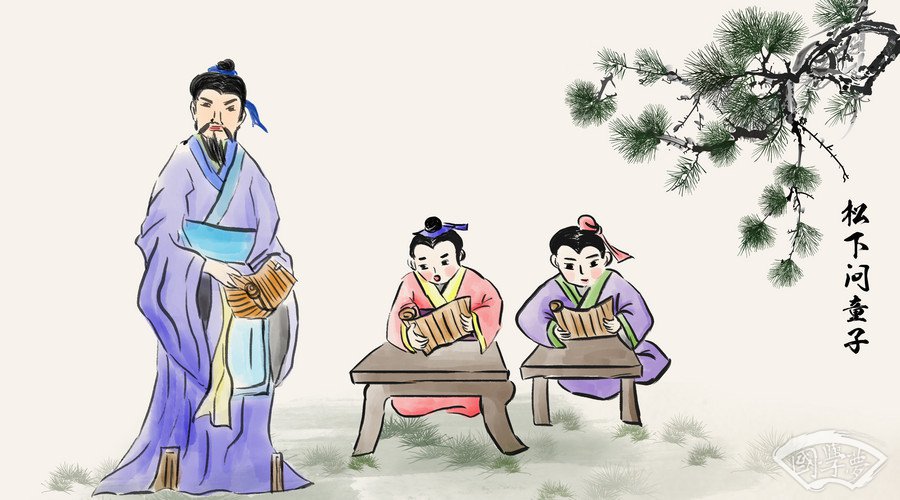 莉字五行屬什么-國學夢-男孩,