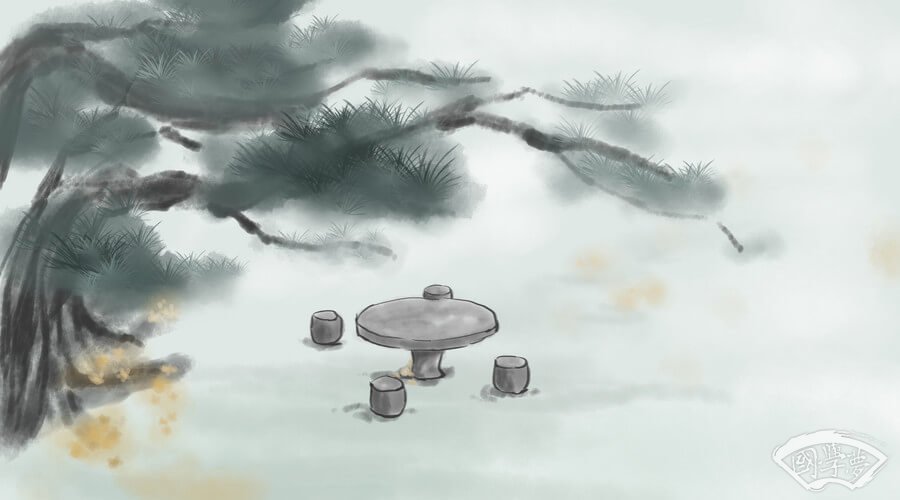 冉字的五行屬性是什么-國學夢-風景,