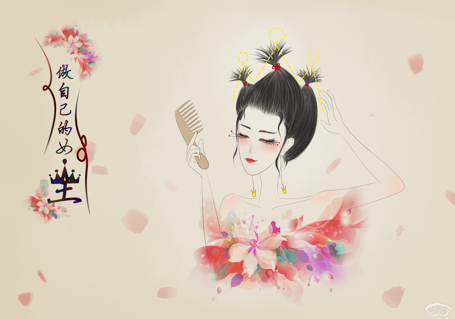 江姓女孩五行缺土起名字大全-國學夢-女孩,