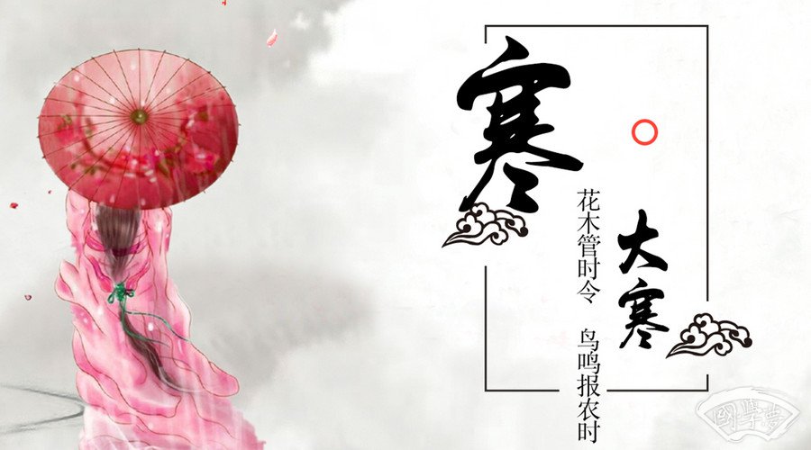 缺土的女孩名字大全集-國學夢-女孩,