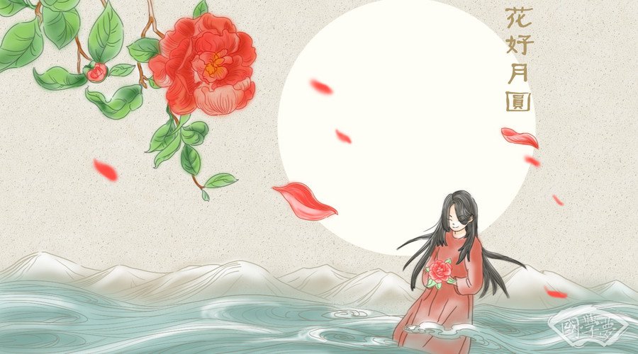 五行缺金的女孩名字-國學夢-女孩,