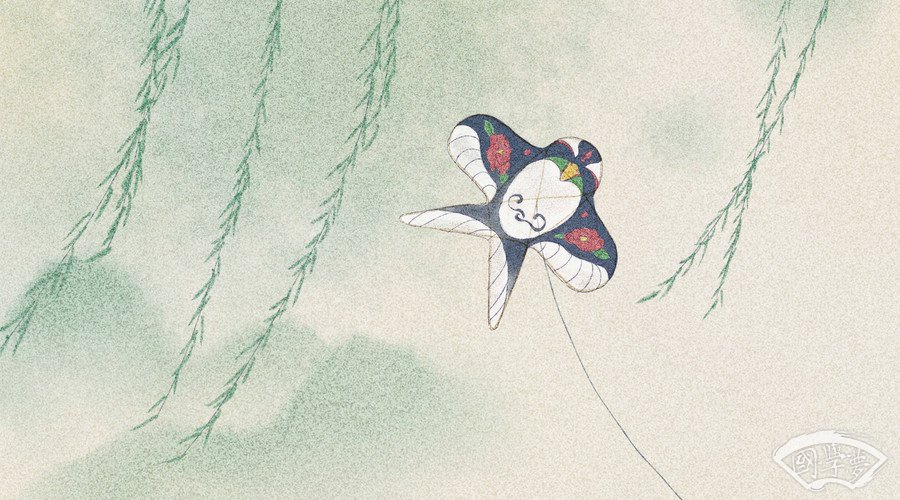 亦字五行屬什么-國(guó)學(xué)夢(mèng)-風(fēng)景,