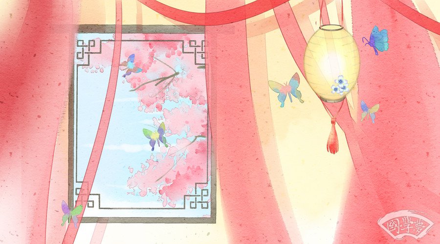 祎字五行屬什么-國學夢-無,