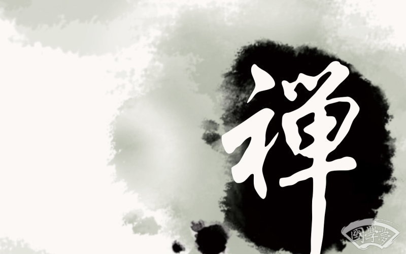 鴻字五行屬什么-國學夢-無,