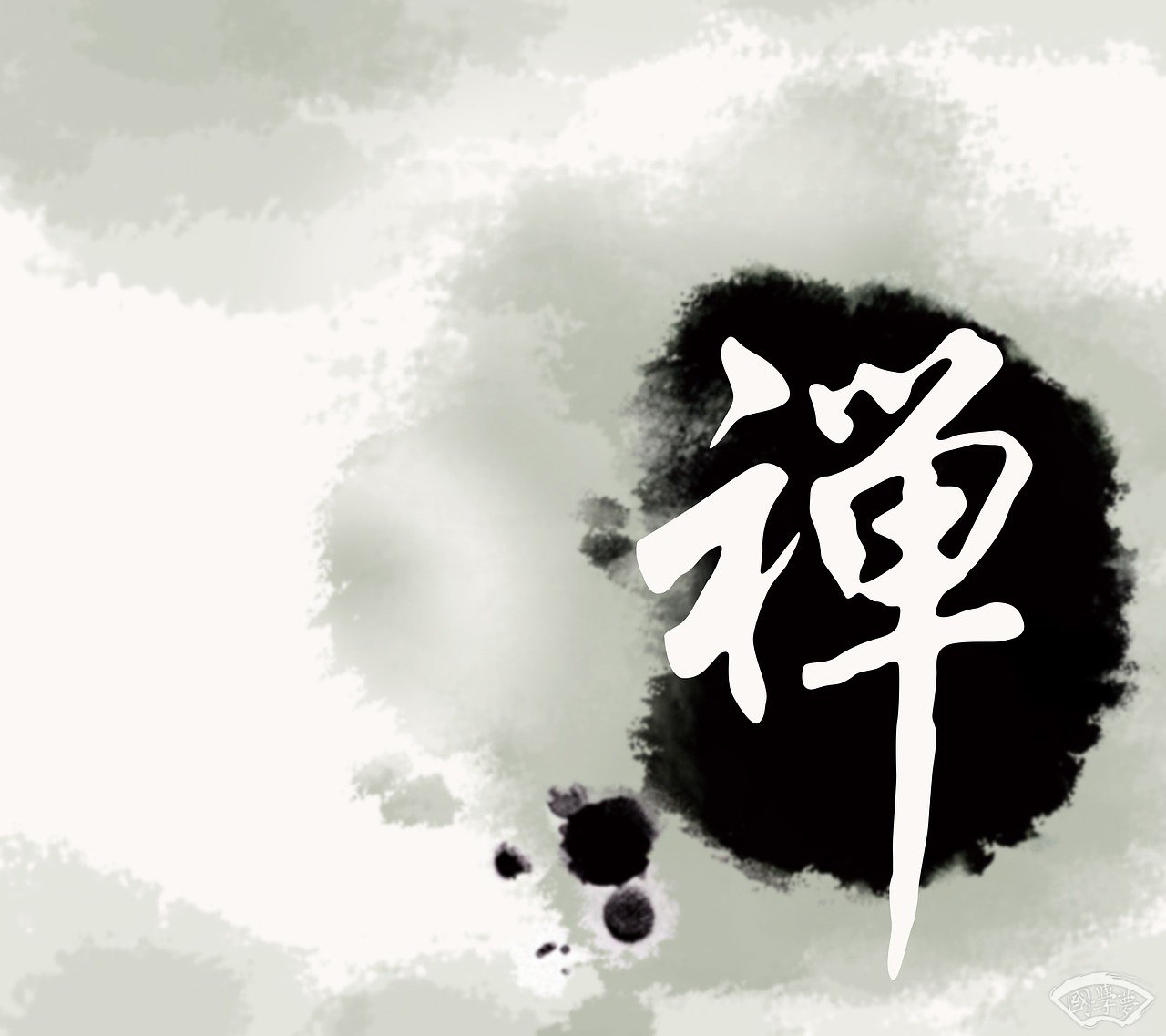 芯字五行屬什么-國學夢-無,