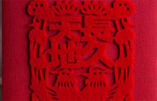2022年臘八訂婚好嗎 這一天定親是黃道吉日嗎