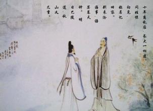 喜見外弟又言別