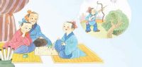 學弈