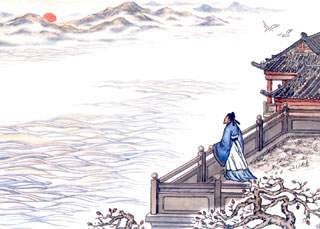 秋日登吳公臺上寺遠