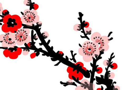 2024年1月22日開(kāi)業(yè)日子好嗎 宜開(kāi)張做生意嗎