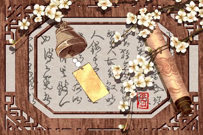 蛇跟什么生肖配 配屬牛處于六合之中