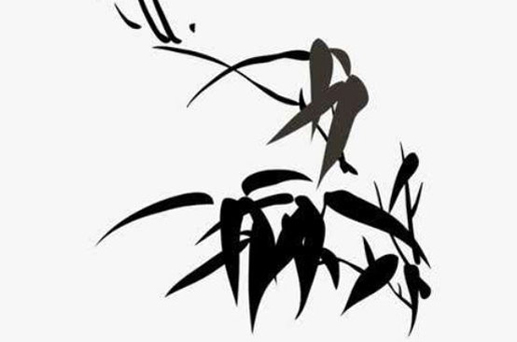 2024年5月10日適合搬家嗎 是新房開火黃道吉日嗎