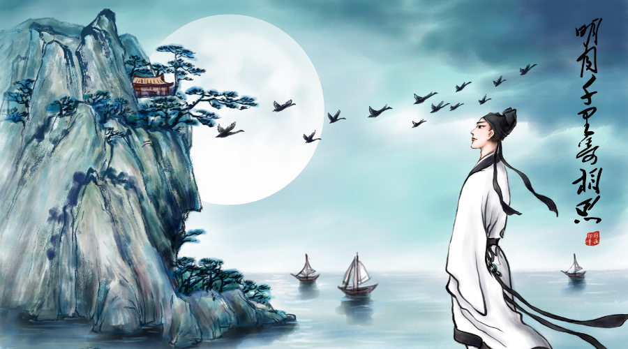 李姓男孩取名周易-國學夢-男孩,